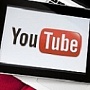 YouTube представил превью-версию нового дизайна своего сайта YouTube представил превью-версию нового дизайна своего сайта